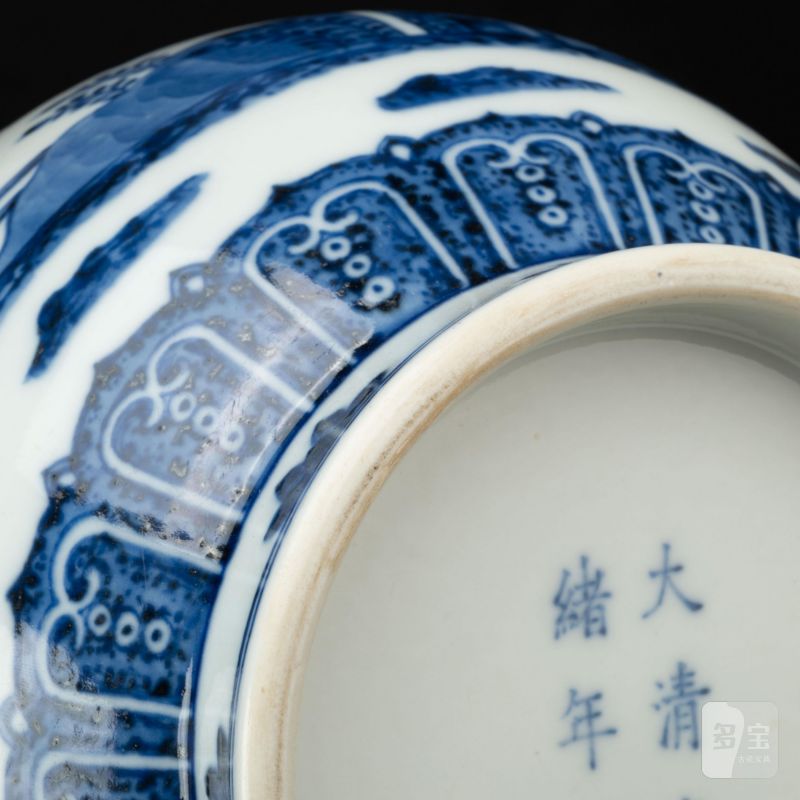    清 光緒款青花玉壺春瓶 - 图8
